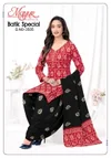Batik Vol 35 By Mayur Pure Cotton Printed Dress Material